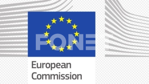 Odgovor ministru Bratini